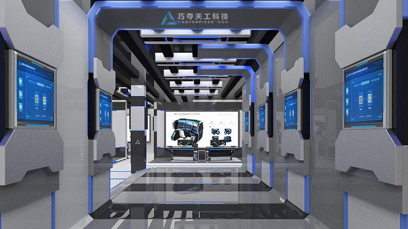 物联网解决方案在智慧城市建设中的应用解析