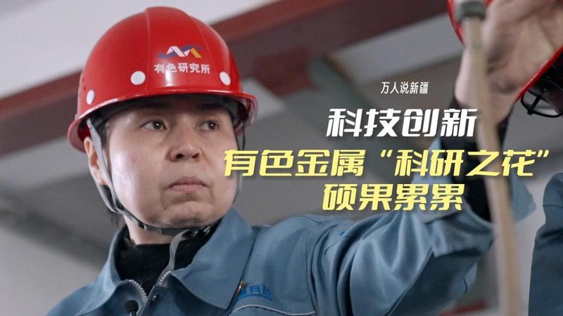 SaaS系统代理加盟政策