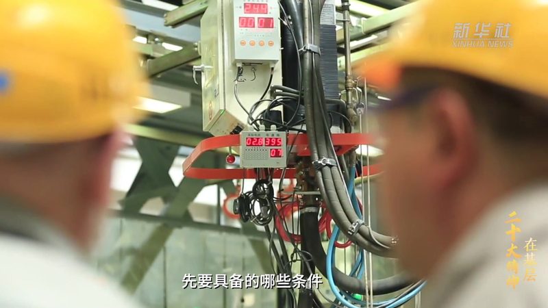 制造业供应链管理：构建高效协同的现代化体系